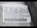 2023 Acura MDX w/Technology Package