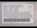 2025 Acura Integra w/A-Spec Package