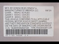2025 Acura Integra w/A-Spec Package